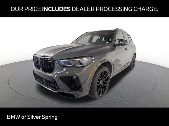 2023 BMW X5 M SUV 