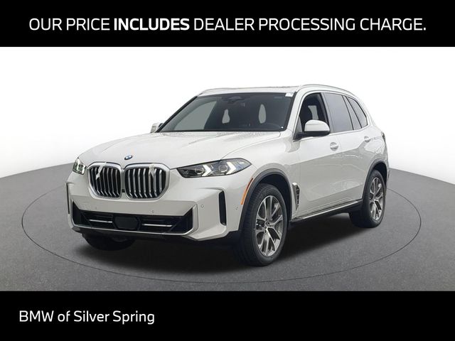 2026 BMW X5 xDrive40i's photo