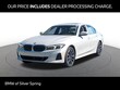  BMW 330i