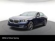  BMW 530i