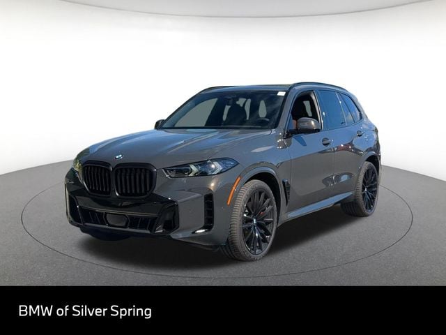 2026 BMW X5 xDrive40i's photo