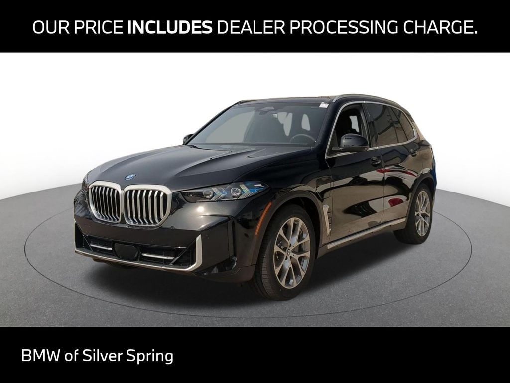 Used 2026 BMW X5 xDrive50e SUV