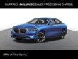  BMW 530i