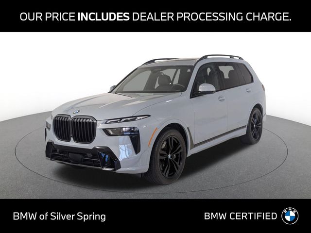2026 BMW X7