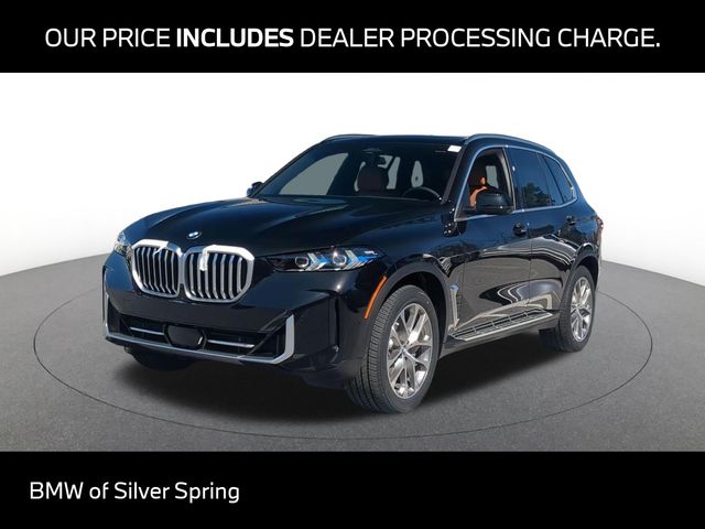 2026 BMW X5 xDrive40i's photo