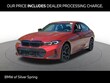  BMW 330i