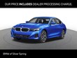  BMW 330i
