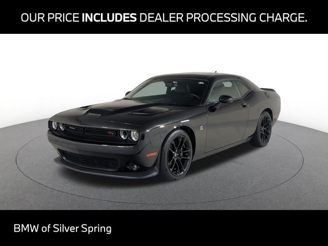 2023 Dodge Challenger