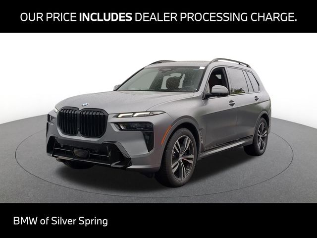 2027 BMW X7 xDrive40i's photo