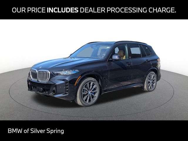 2026 BMW X5 xDrive50e's photo