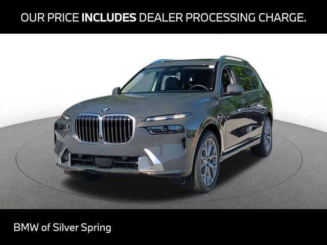 2027 BMW X7 xDrive40i's photo