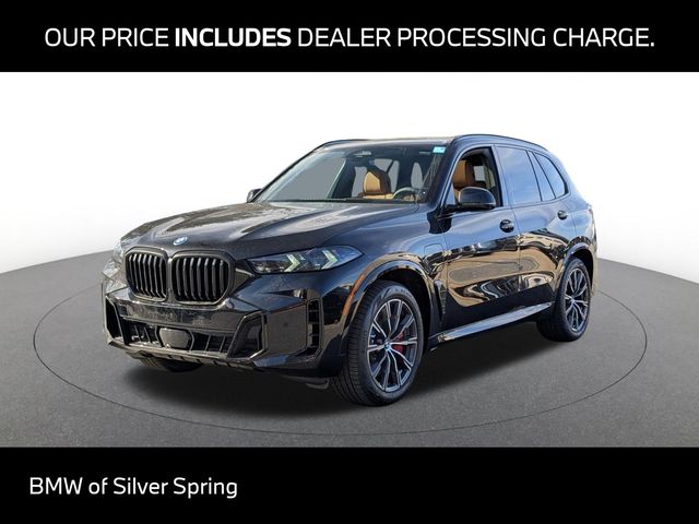 2026 BMW X5 xDrive50e's photo