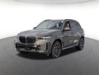  BMW X5 PHEV