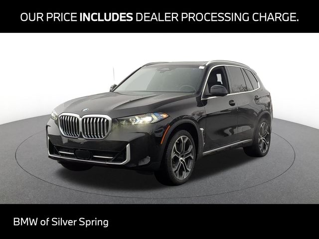 2026 BMW X5 xDrive40i's photo
