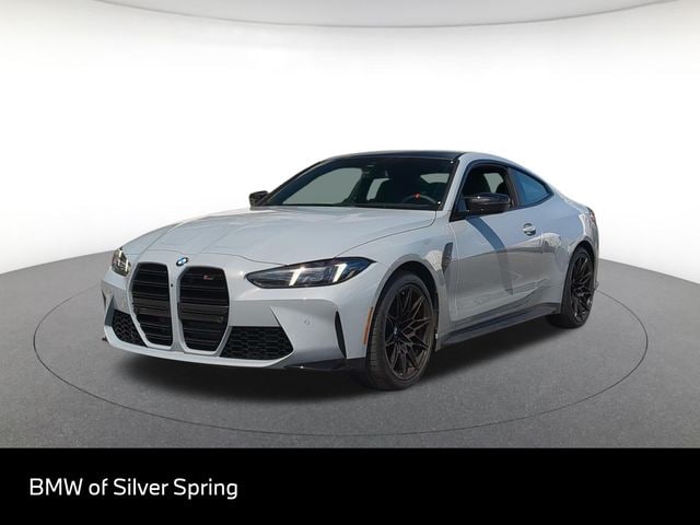 2026 BMW M4 M4 Competition xDrive Coupe's photo