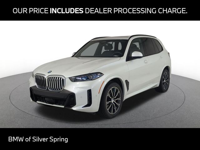 2025 BMW X5