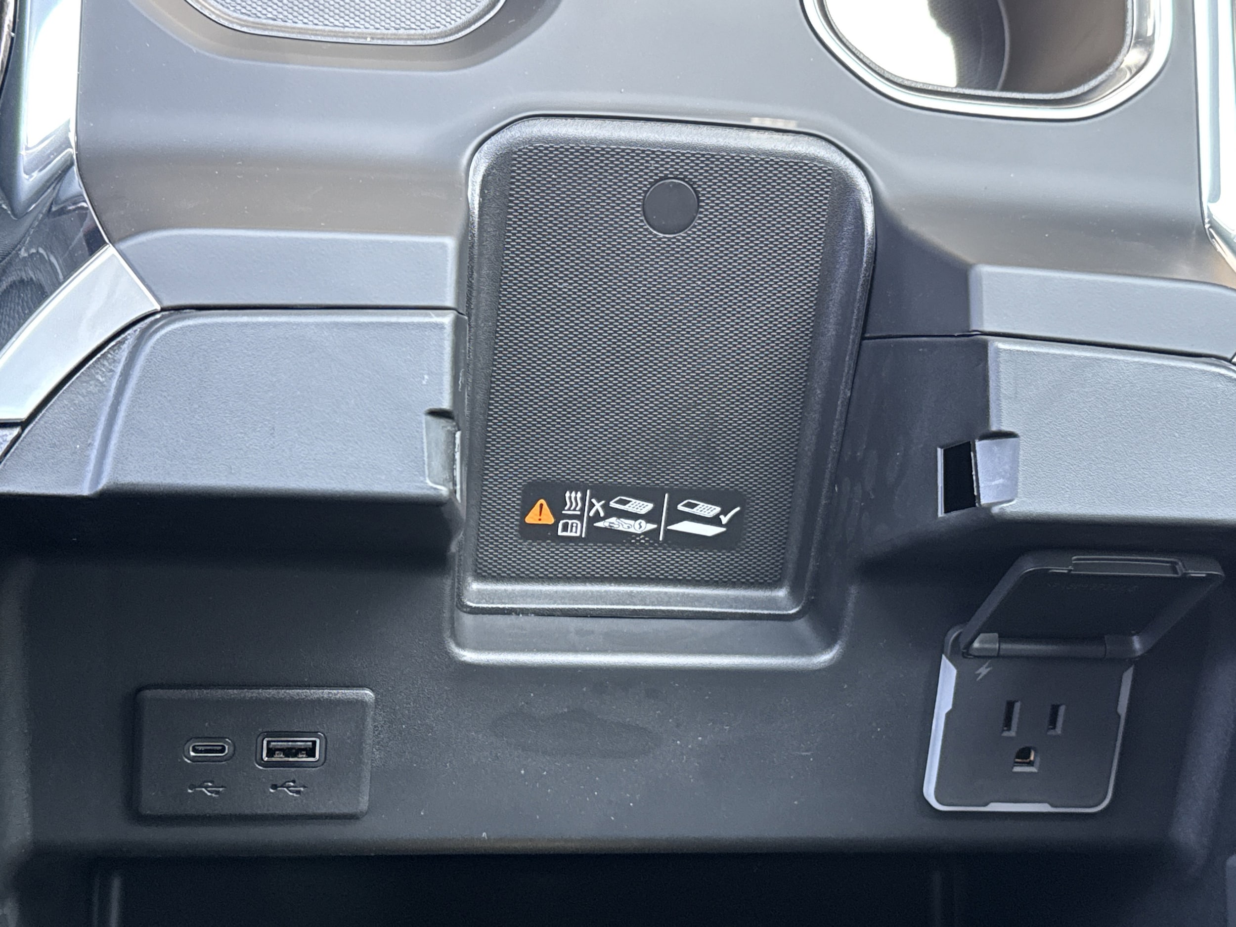 2026 Chevrolet Silverado 1500 RST - Photo 14