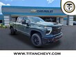 Chevrolet Silverado 2500 HD
