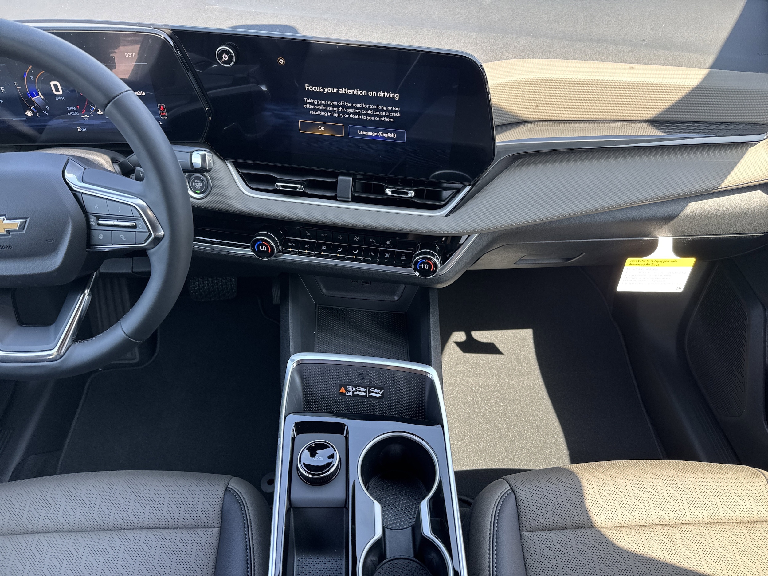 2026 Chevrolet Equinox LT - Photo 16