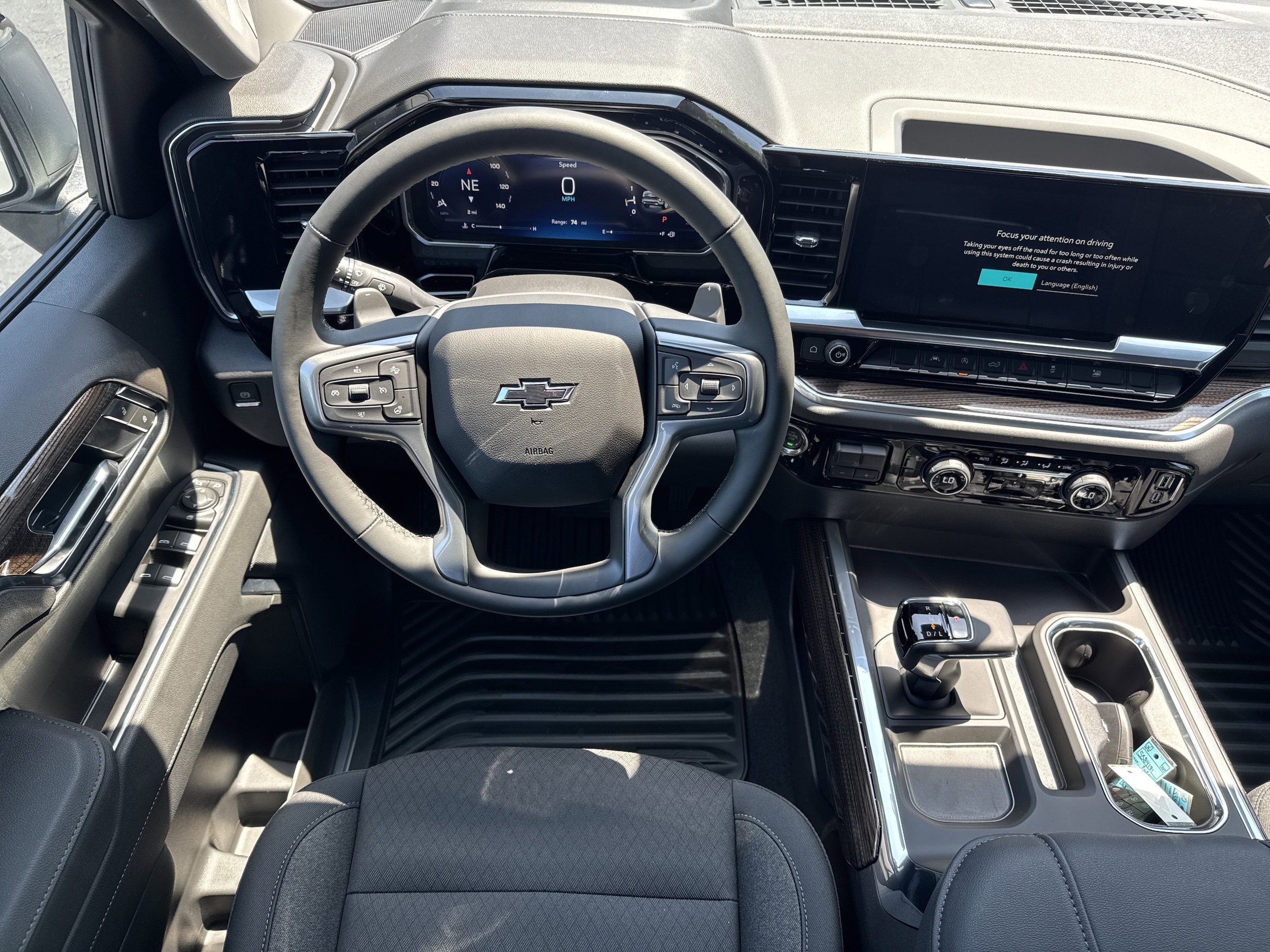 2026 Chevrolet Silverado 1500 RST - Photo 16