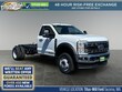 Ford F-550SD