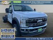 Ford F-550SD