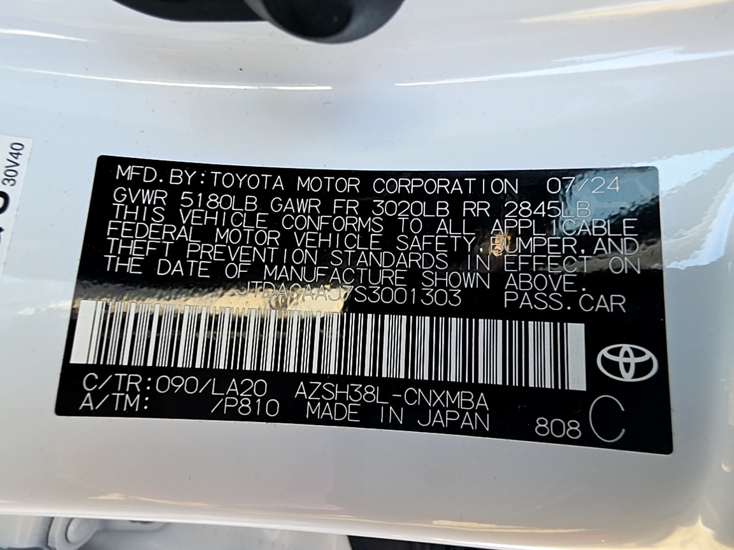 2025 Toyota Crown Signia XLE - Photo 21