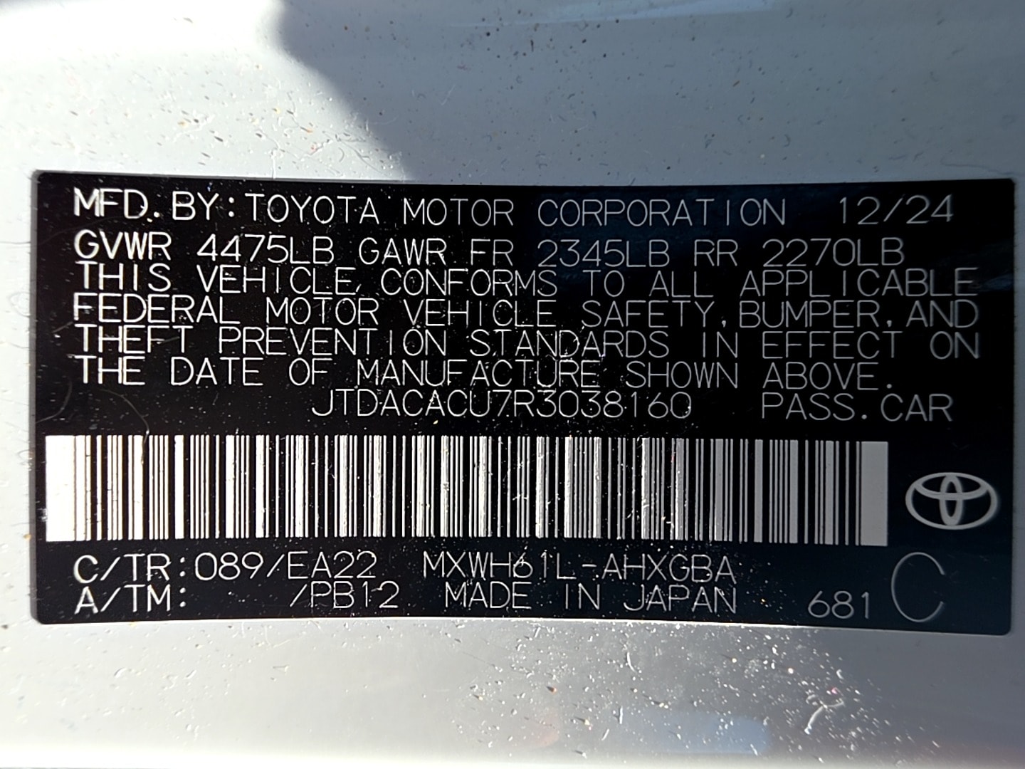 2024 Toyota Prius Prime XSE - Photo 21
