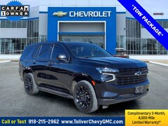 2023 Chevrolet Tahoe RST SUV
