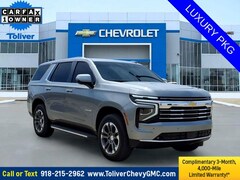 2026 Chevrolet Tahoe LT SUV