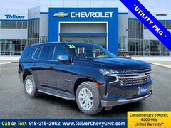 2021 Chevrolet Tahoe Premier SUV