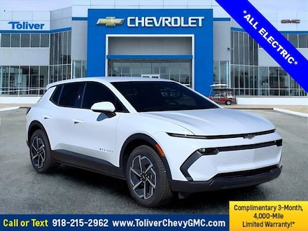 2026 Chevrolet Equinox EV LT 1 SUV