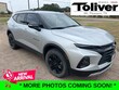 Chevrolet Blazer