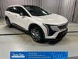  CADILLAC OPTIQ