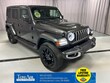  Jeep Wrangler 4xe