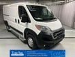 Ram ProMaster 2500