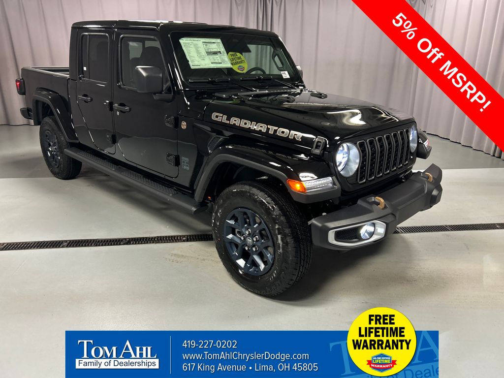 2026 Jeep Gladiator