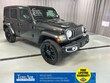  Jeep Wrangler 4xe