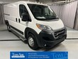 Ram ProMaster 2500