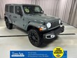  Jeep Wrangler 4xe