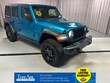  Jeep Wrangler 4xe