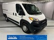  Ram ProMaster 2500