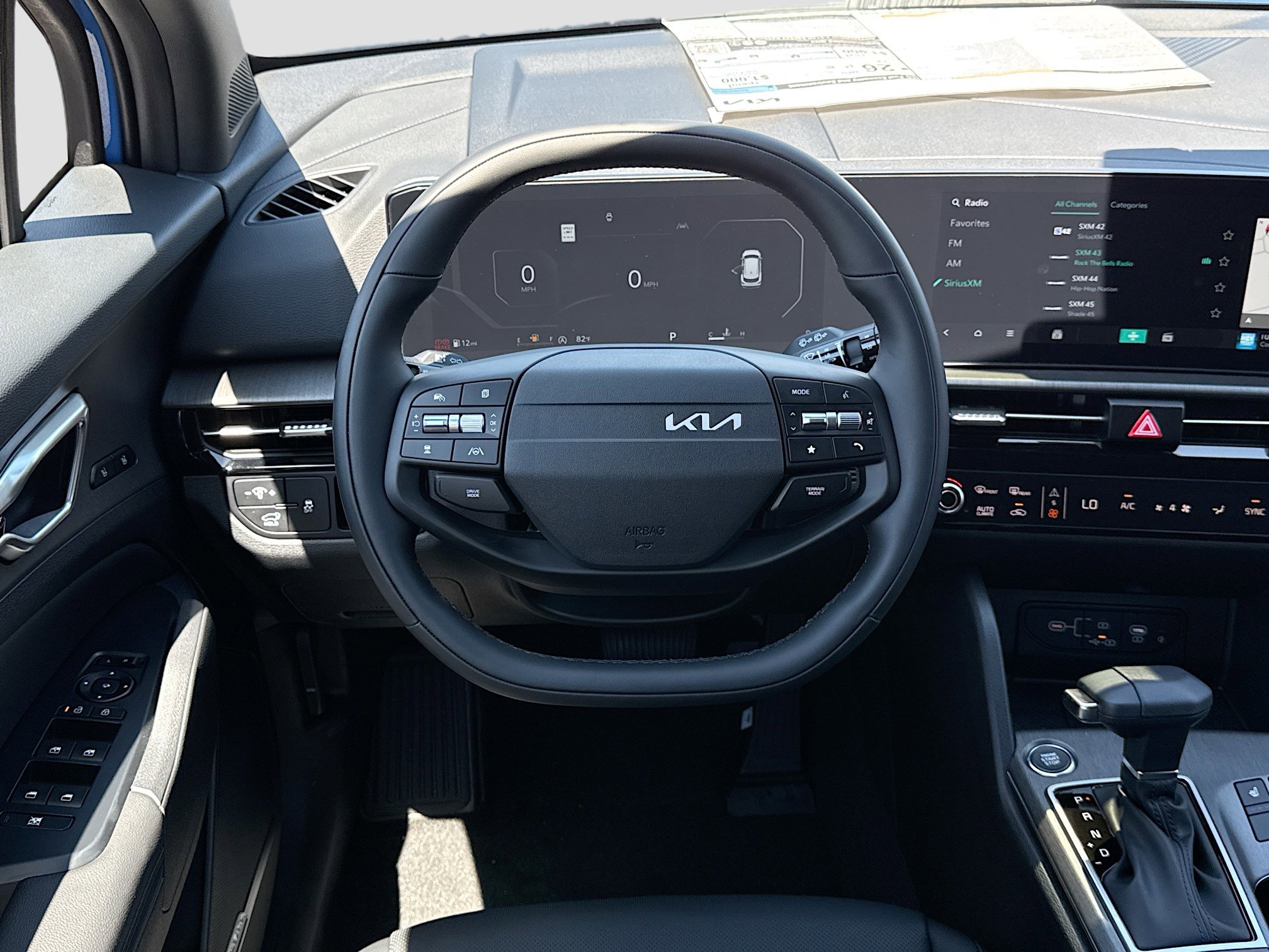 2026 Kia Sportage X-Line - Photo 8