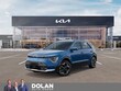 Kia Niro EV