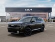  Kia Telluride Hybrid