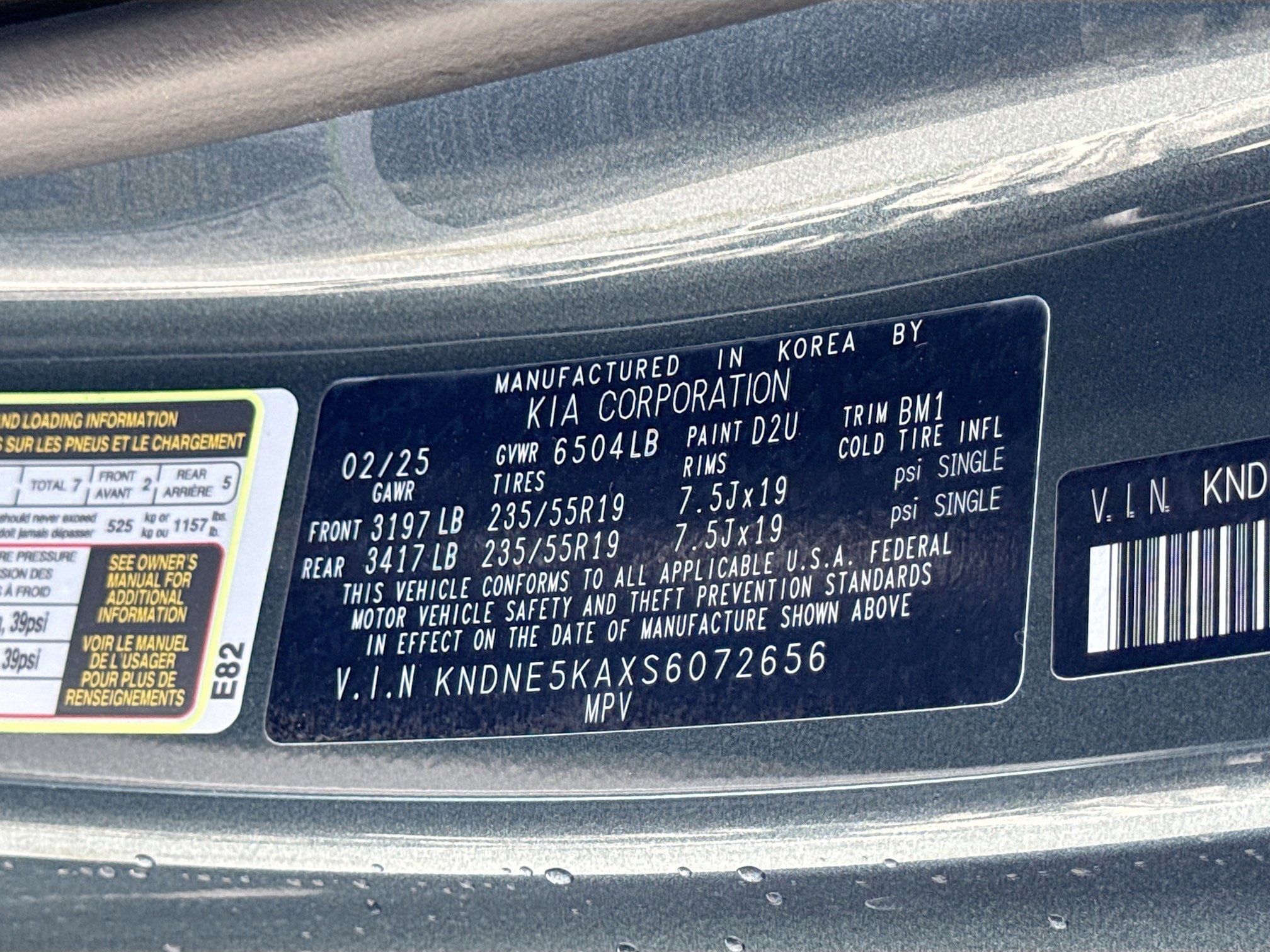 2025 Kia Carnival SX Prestige - Photo 43