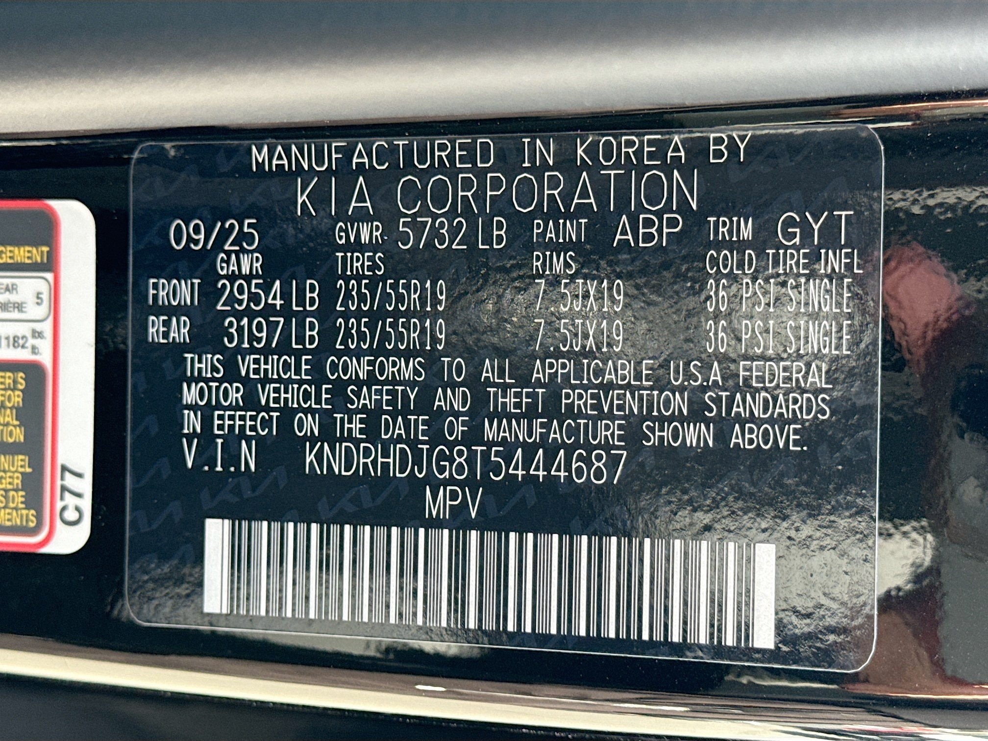 2026 Kia Sorento EX Hybrid - Photo 11