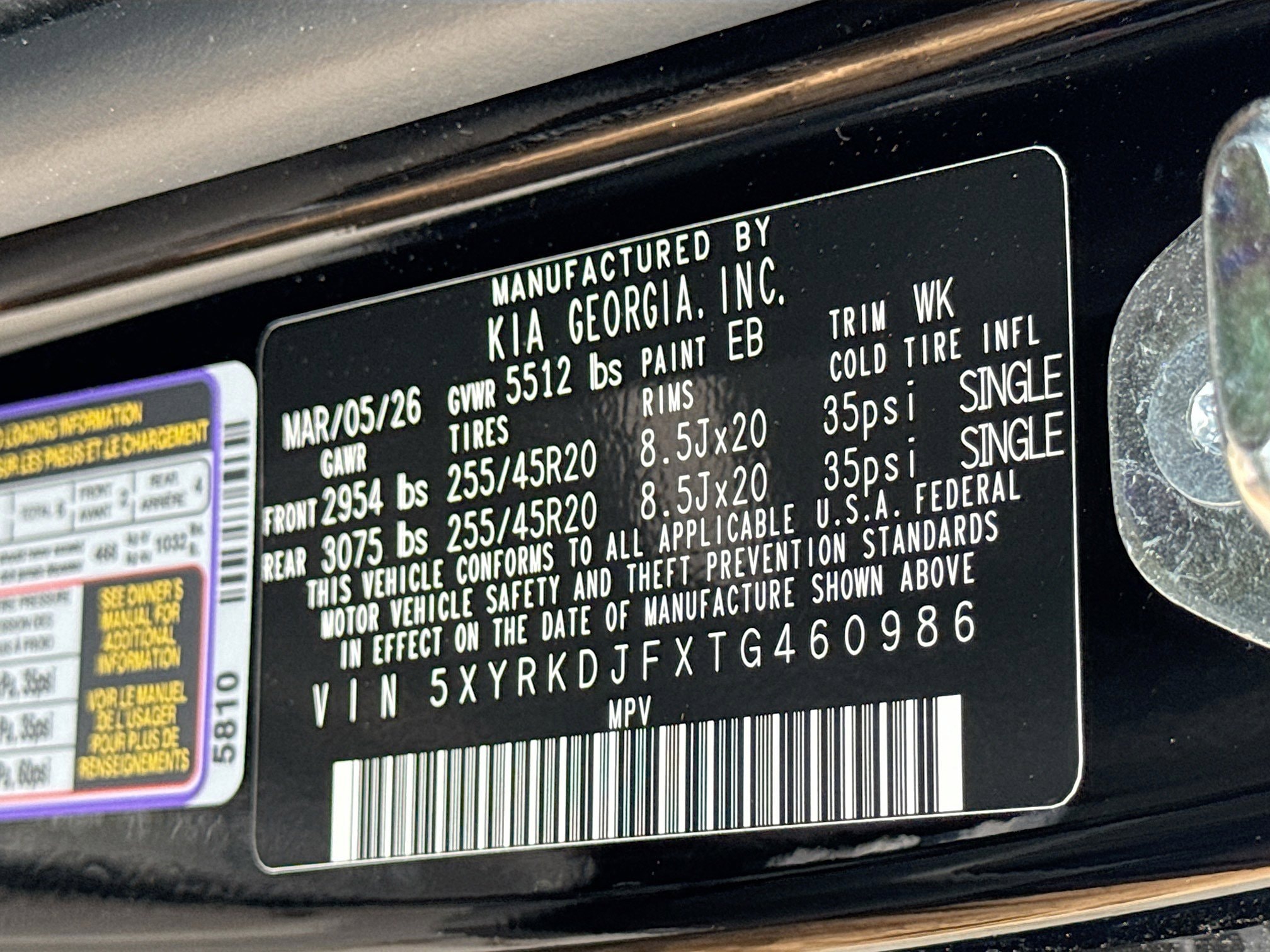 2026 Kia Sorento X-Line SX Prestige - Photo 10