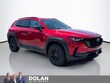 Mazda CX-50 Hybrid