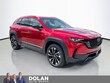 Mazda CX-50 Hybrid